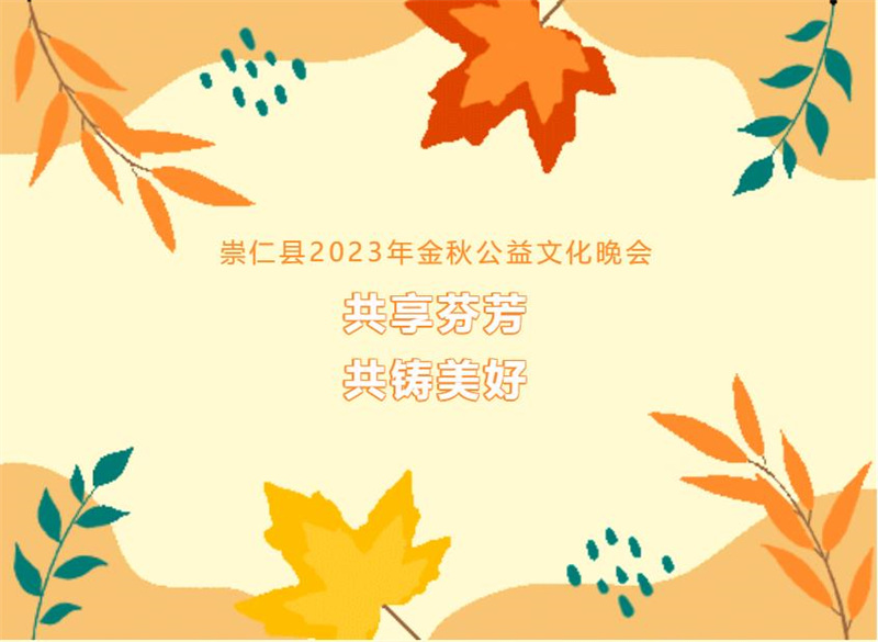 企业微信截图_20231211164443.jpg